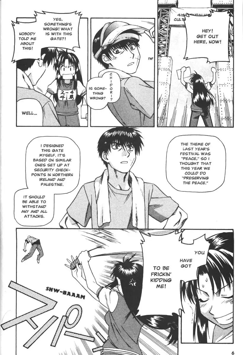 Full Metal Panic Chapter 46 7